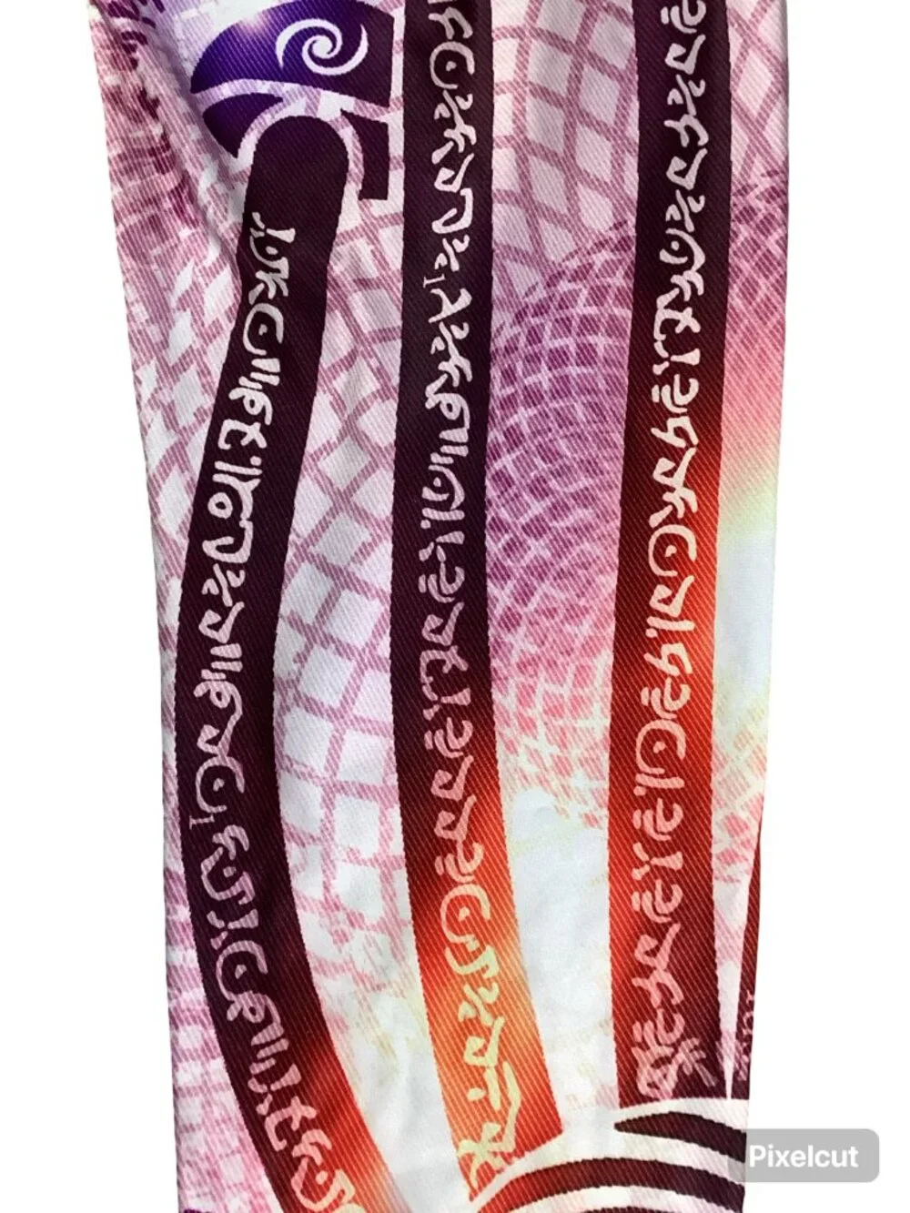 Headspace Metamorphosis Samuel Farrand Vintage Collector Psychedelic Leggings S